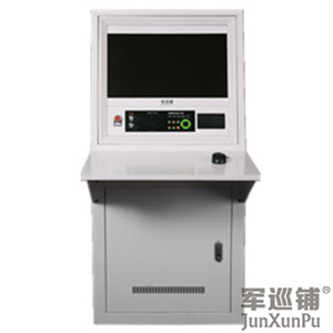 消防水炮控制方式，控制主機(jī)介紹